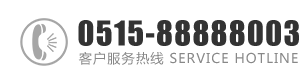 骚逼操啊啊啊操啊啊逼啊啊视频：0515-88888003